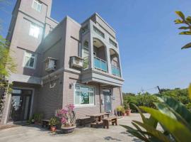 Country House Homestay, alojamento na praia em Jinning