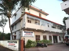Dhasaiyan Tourist Home