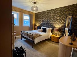 Cochrane House，位于斯特灵的酒店