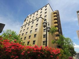 Morioka Grand Hotel Annex, hotel in Morioka