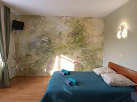 Вілла На Гірській, Hotel in Schidnyzja