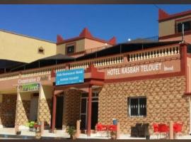 hotel kasbat atlas telouet, hotel v destinaci Telouet