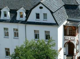 Hotel Okatex, ξενώνας σε Ζάγκαν