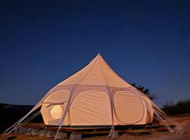 La tente Gecko, palapinė su patogumais mieste San Luisas