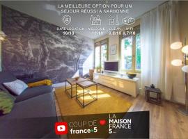 RétroMirabeau "Le Raspaïl" - 65m2 avec VUE - 2 CHAMBRES - 4 pers - COURS MIRABEAU HALLES GARE - EMPLACEMENT TOP - Chèques Vacances CONNECT, Hotel in Narbonne