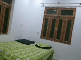 House Stay, hotel in Jhūsi