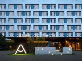 Atour Hotel Xiamen Guanyinshan East Huandao