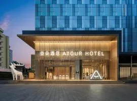 Atour Hotel Zhongshan Fuhua Road Shiqi Pedestrian