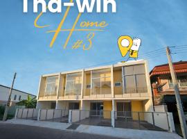 NEW! Tha-win home3 #10minLeegarden #minDimsumChabura, hotel que acepta mascotas en Sathani Hat Yai