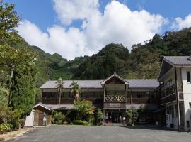 河辺ふるさとの宿, ryokan en Ōzu