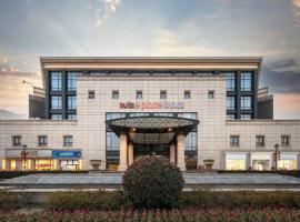 Suzhou Jinji Lake Ligongdi Ruibeiting Apartment Hotel, hotel v destinaci Su-čou