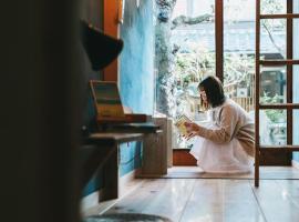うみの図書館, Hotel in Sanuki