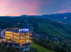 Longji Thousand - layer Terraces View Hotel