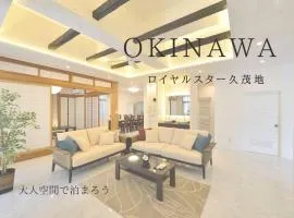 国際通り モノレール駅まで徒歩5分 12名まで宿泊可能 ジャグジー付き 久茂地