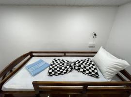 Sigiri Village Vibe Hostel, hotel a Sigiriya