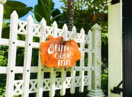 Stille Oase Inn、マータラのイン