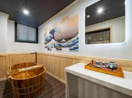 Ryokan Stay