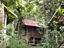 Baan Saikuan, ξενοδοχείο σε Phra Ae beach