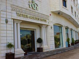 Taybeh Golden Hotel, hotel in Ramallah