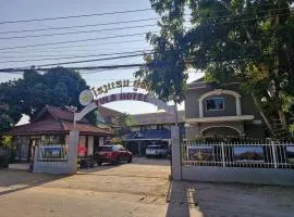 Yula Hotel Thatluang