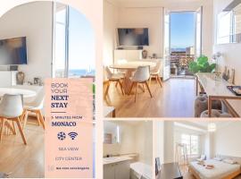 T2 Central Beausoleil，位于博索莱伊的酒店