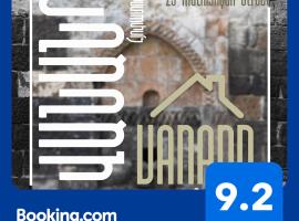 Vanand Guest House, hotell  lennujaama Shirak International Airport - LWN lähedal