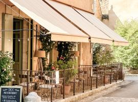 DIX Restaurant & Chambres d'hôtes, Sainte-Alvere, Dordogne, hotel di Saint-Alvère