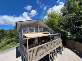 Akagi Log INN Glamping - Vacation STAY 38422v, tented camp en Shibukawa