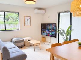 Aktí Yofuke, hotel in Nago