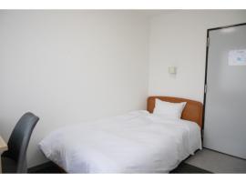 Business Hotel B,loom - Vacation STAY 38160v, hotel v destinaci Tanabe