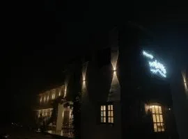 Pousada Na Serra Ubajara