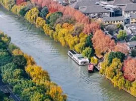Cheery Dragon Canal Hotel Hangzhou - Intangible Cultural Heritage Hotel