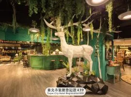Finders Hotel-Fu Qian