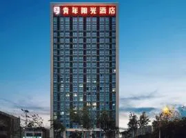 Youth Sunshine Hotel