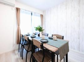 White Hotel Tsuruhashi, Hotel in Osaka