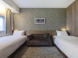 Hotel Gracery Ginza, hotel di Tokyo