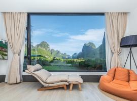 Yangshuo 1Q84 Boutique Hotel, hotel v destinaci Jang-šuo