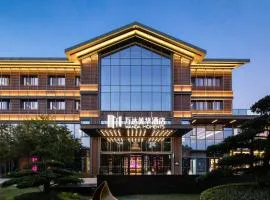 Wanda Moments, Suzhou Science and Technology Town