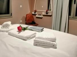 Fella Chalkida, hotel din Chalkis