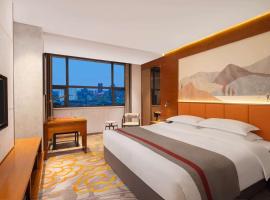 Ramada Encore by Wyndham Jingzhou Shashi, Ramada hotel v destinaci Jingzhou