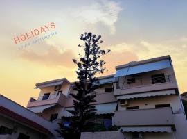 Soula Apartments & Studios