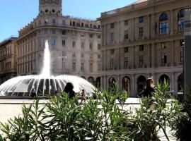 Anna's Home - Vivi il vero centro di Genova Piazza De Ferrari SELF CHECK-IN 24h，熱那亞的自炊式住宿
