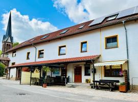 Unterkünfte am Rennsteigbeginn bei Eisenach, κάμπινγκ πολυτελείας σε Άιζεναχ