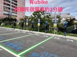 橫賓浪漫民宿-近鐵花村 觀光夜市 體育場-可包棟