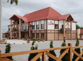 Готельно-ресторанний комплекс Lion, Hotel in Vybranovka