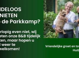 B&B OpdeParkkamp met laadpaal voor elektrische auto's, hotel v destinaci Havelte