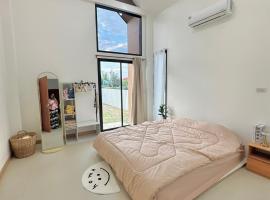 Prangsirihome guesthouseได้ทั้งหลัง, hotel v destinaci Lampang