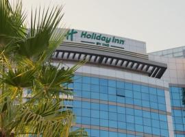 Holiday Inn Abu Dhabi by IHG