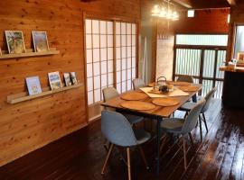 島宿屋久島, vila v destinaci Jakušima