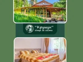 Крушун - Единствена на метри от водопадите, Krushun - The only stay just meters from the waterfalls